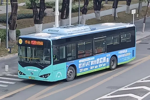 粤B·00508D
