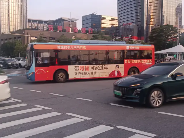 粤S·E8330