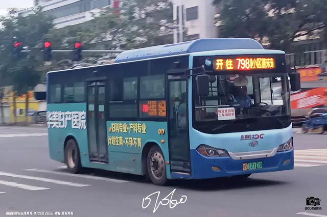 粤S 12112D