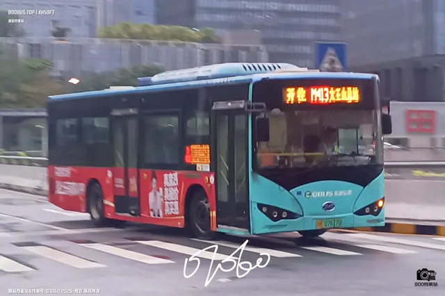 粤B 07617D