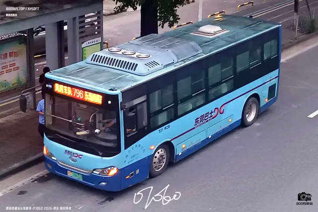 粤S 16611D