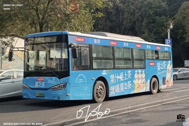 粤S 13869D