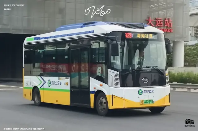 粤B 47253D