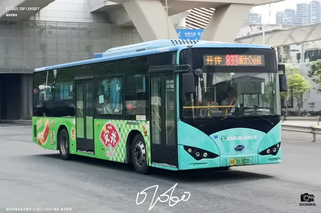 粤B 01382D
