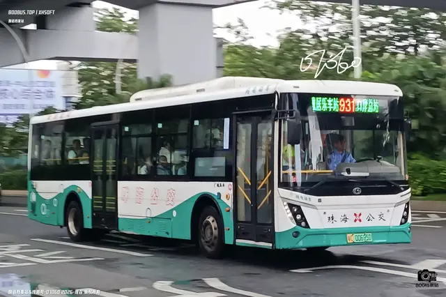 粤C 00695D