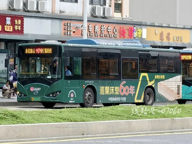粤B 38212D