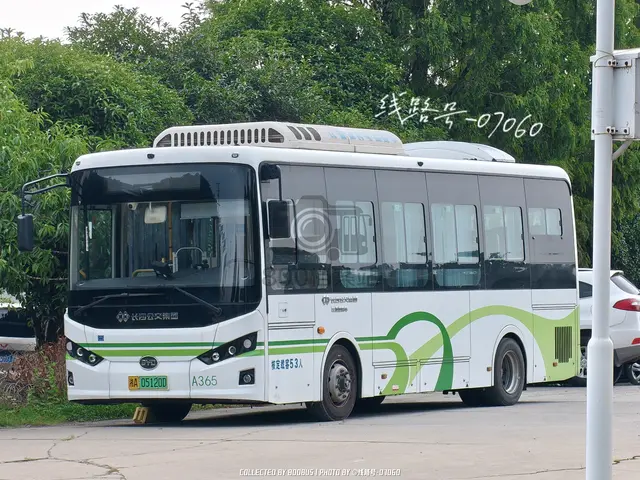 湘A 05120D