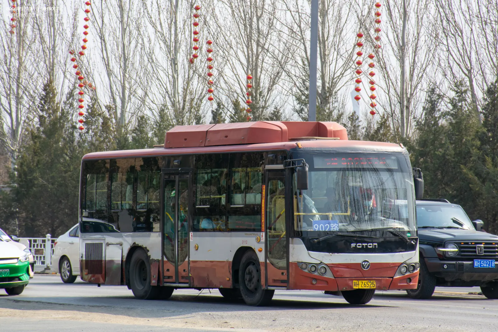 Bus Archive