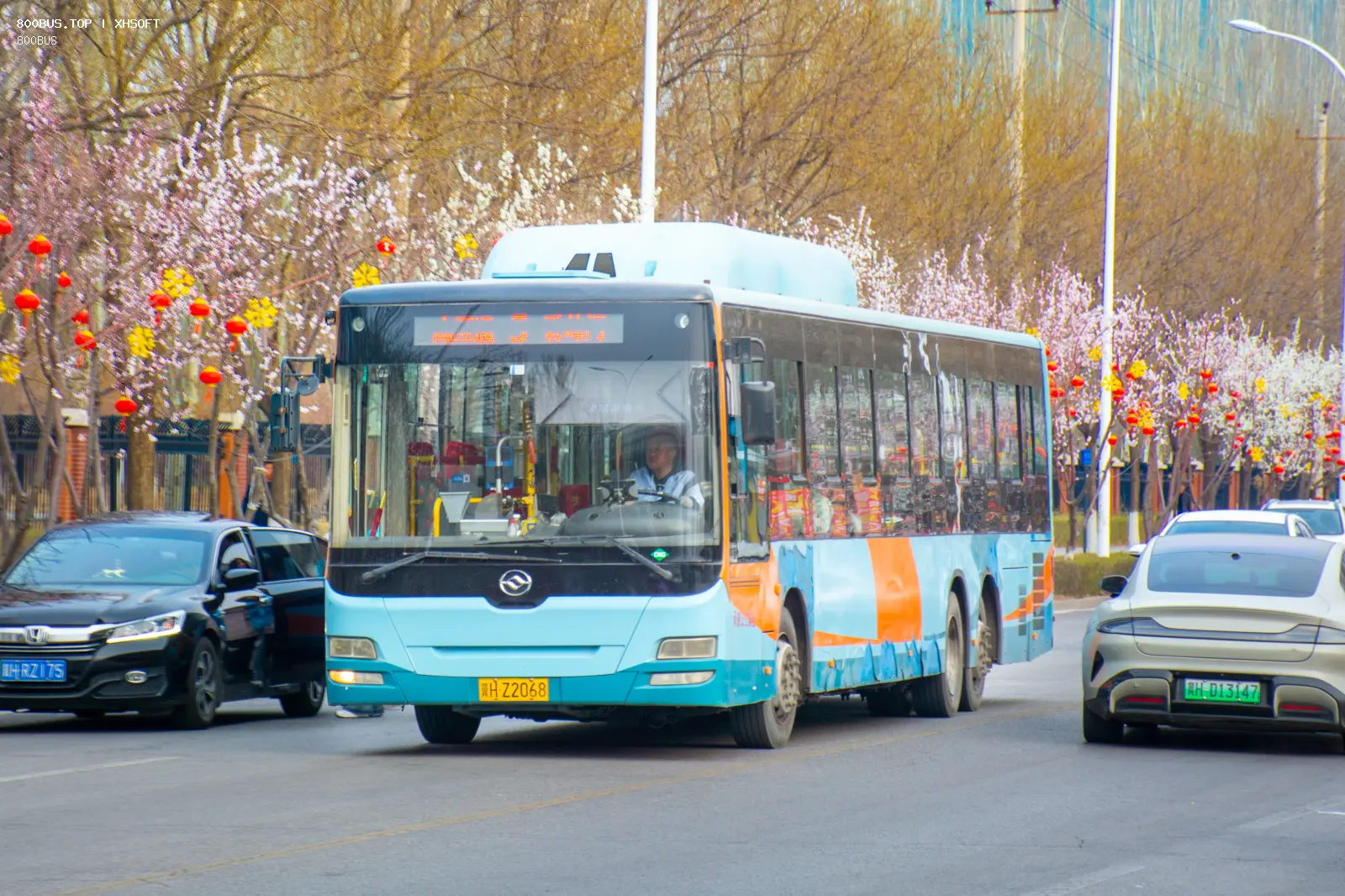 Bus Archive