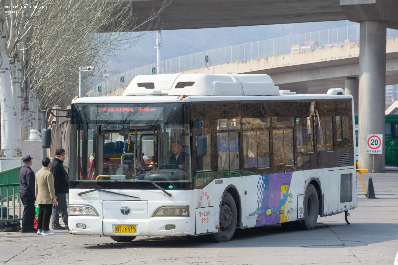Bus Archive