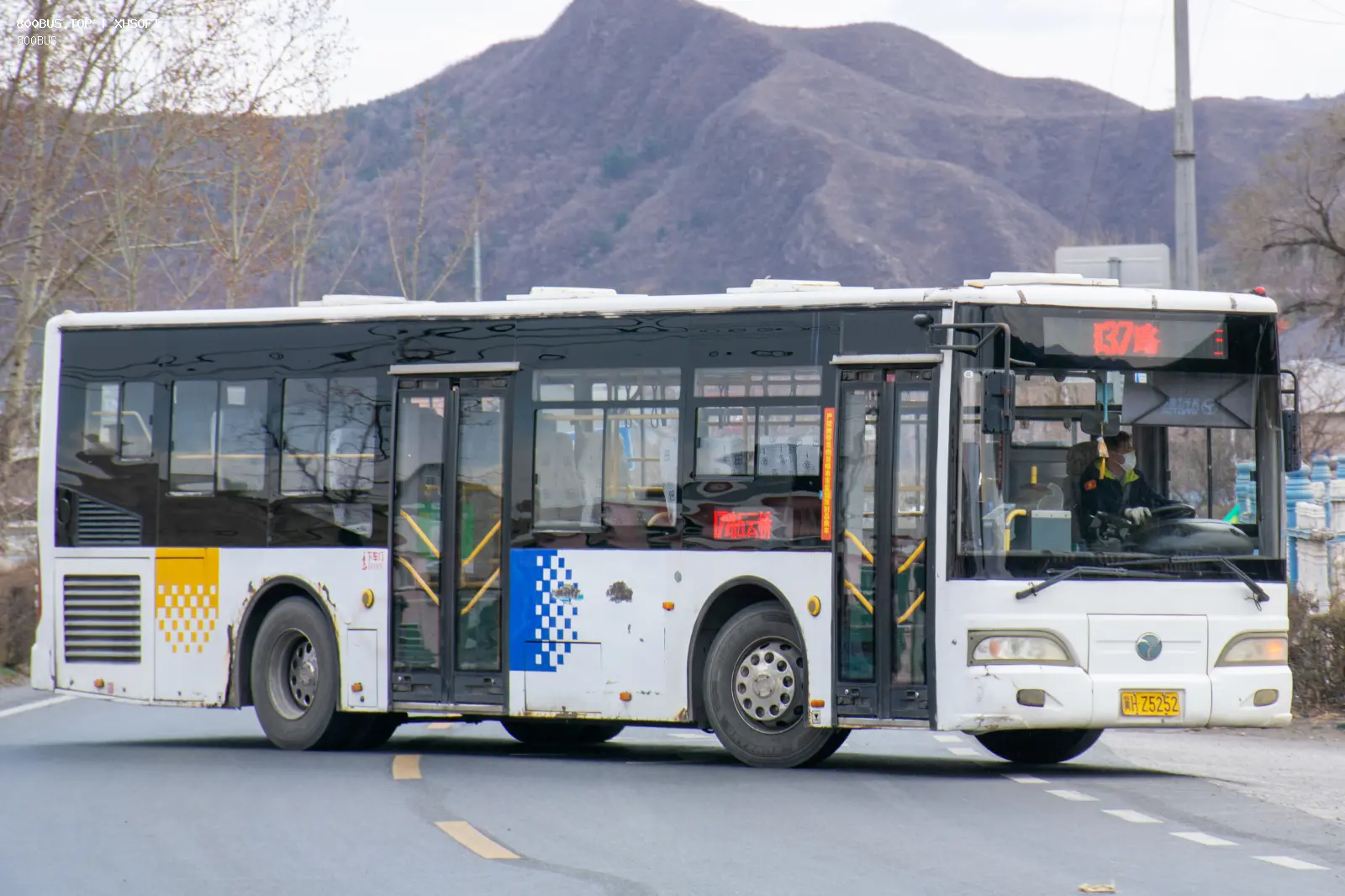 Bus Archive