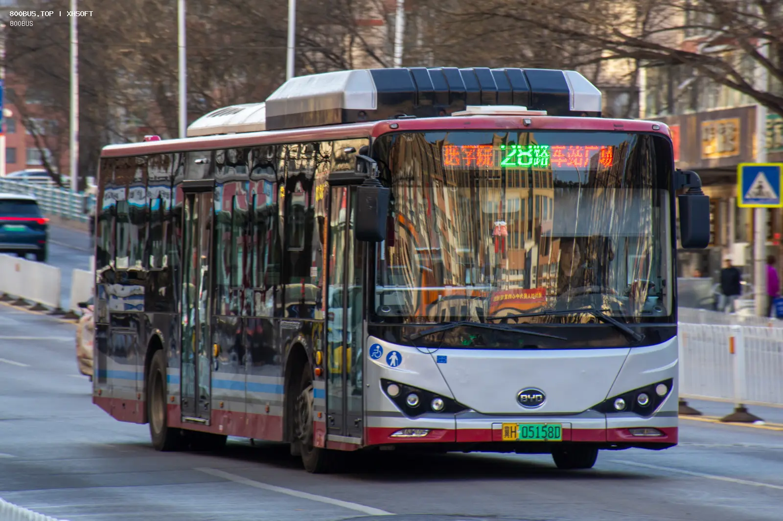 Bus Archive