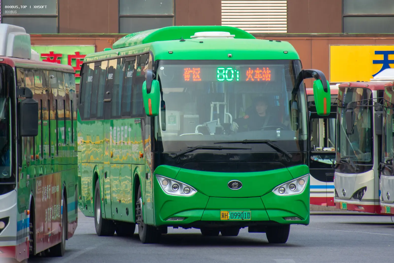 Bus Archive