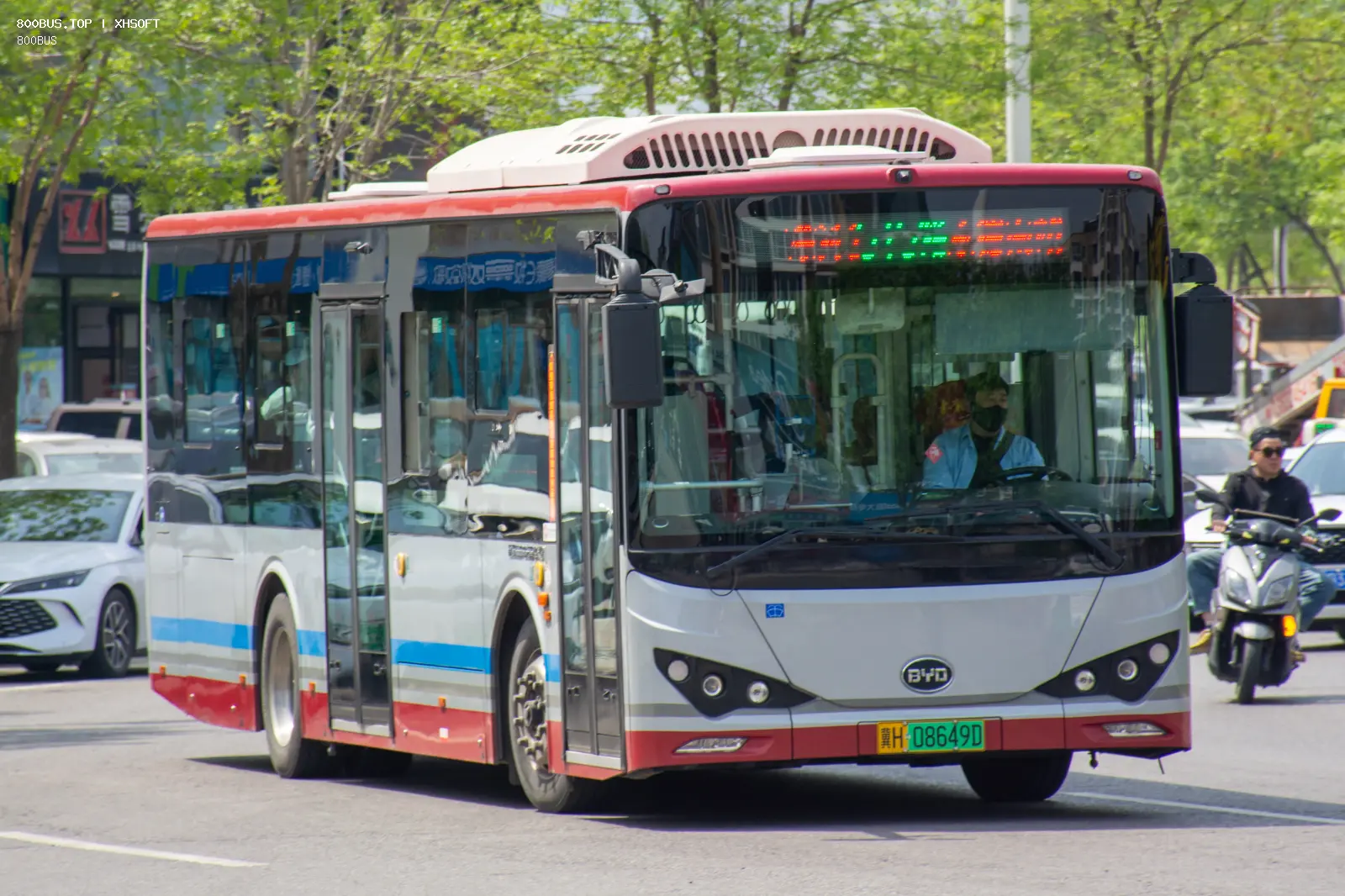 Bus Archive