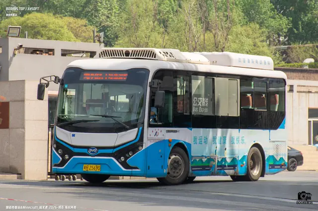 冀H Z5690