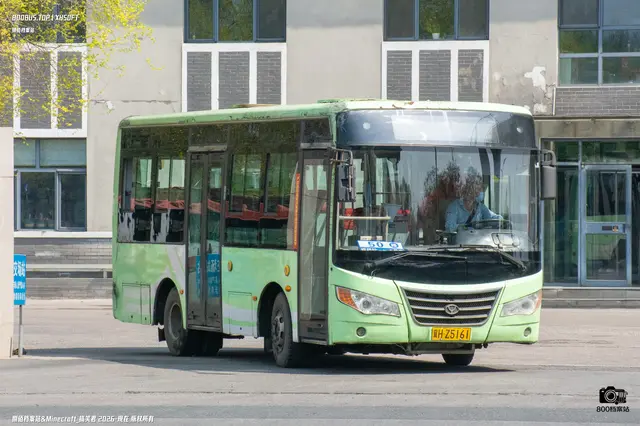 冀H 5161