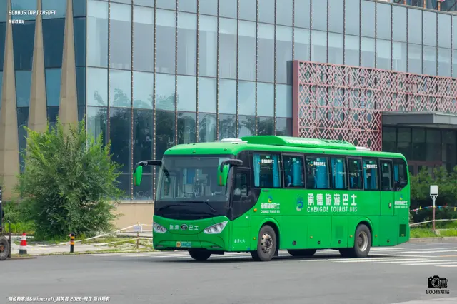 冀H 06612D