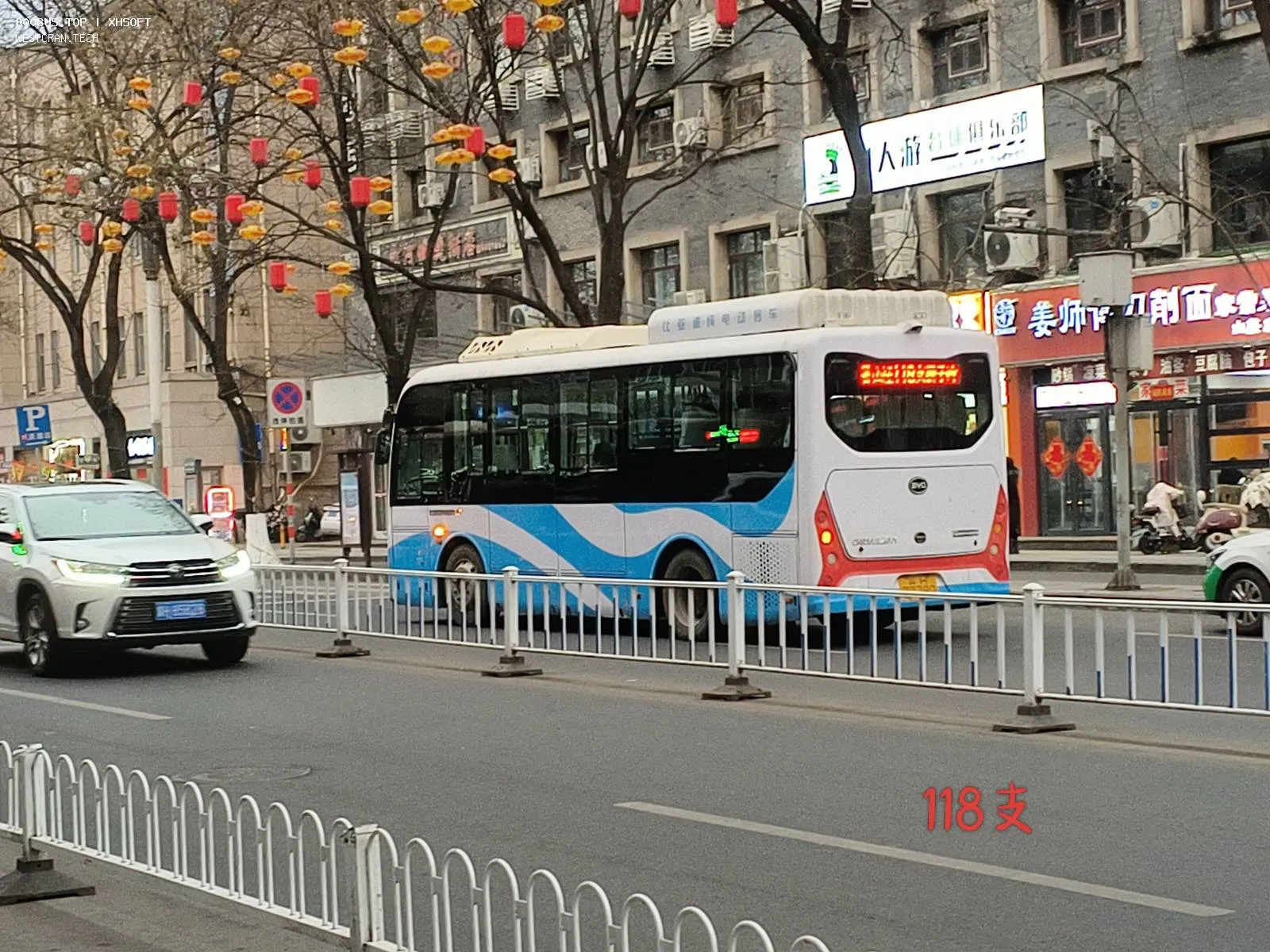 Bus Archive