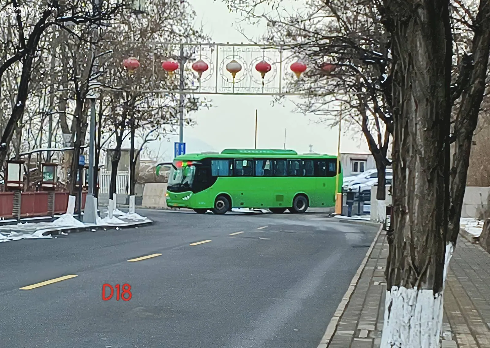 Bus Archive