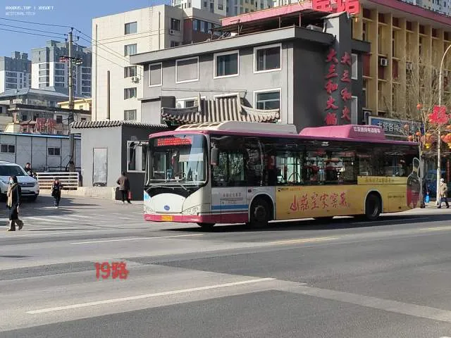 冀H·Z7988
