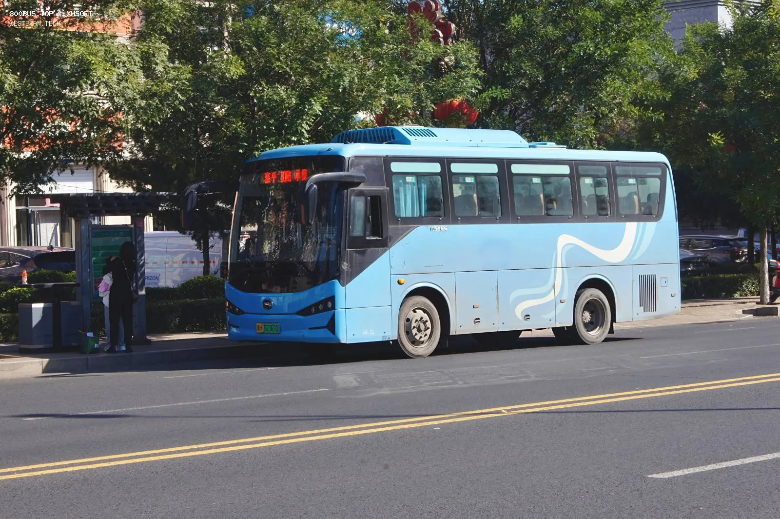 Bus Archive