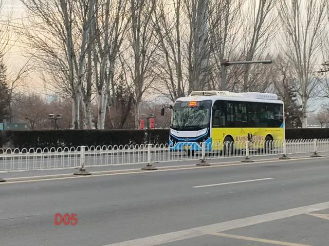 未知