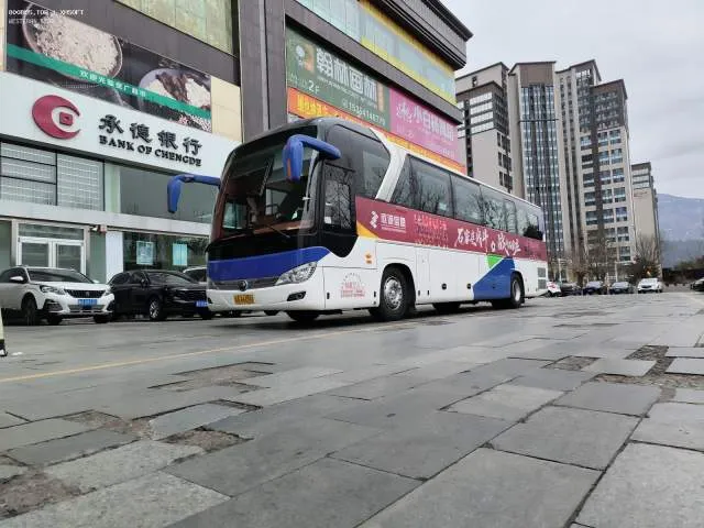 冀A·6609U