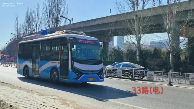冀H·Z2975