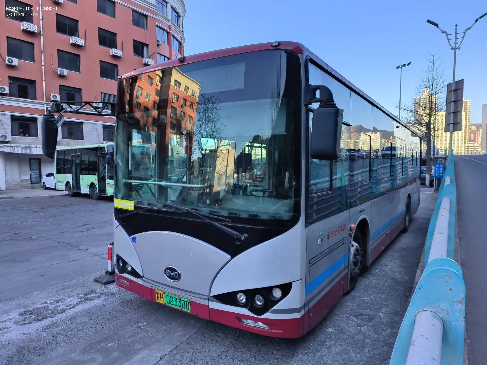 Bus Archive