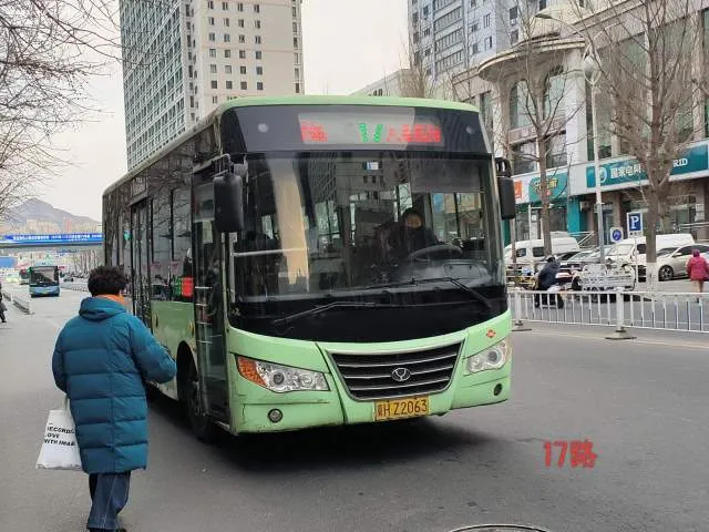 冀H·Z2063