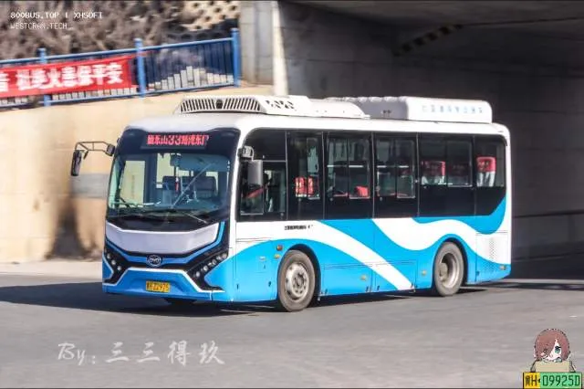 冀H·Z2975