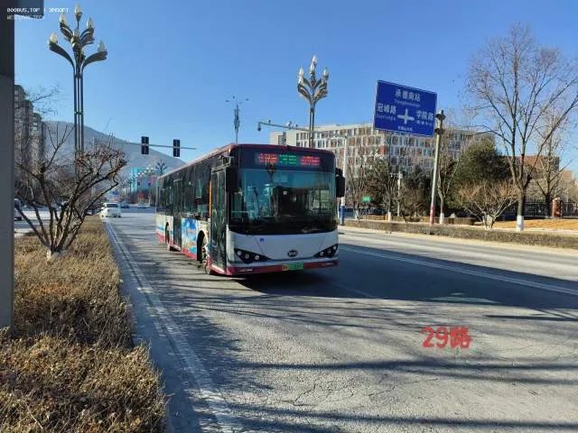 冀H·03889D