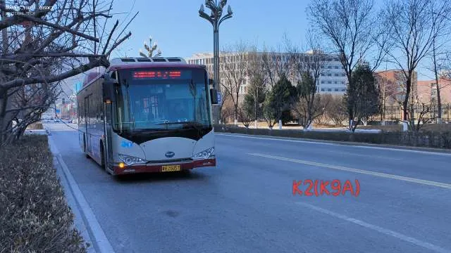 冀H·Z5057