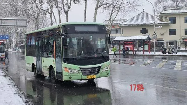 冀H·Z2121