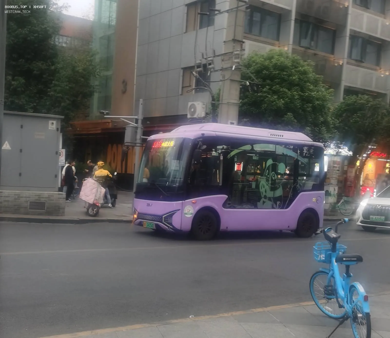 Bus Archive