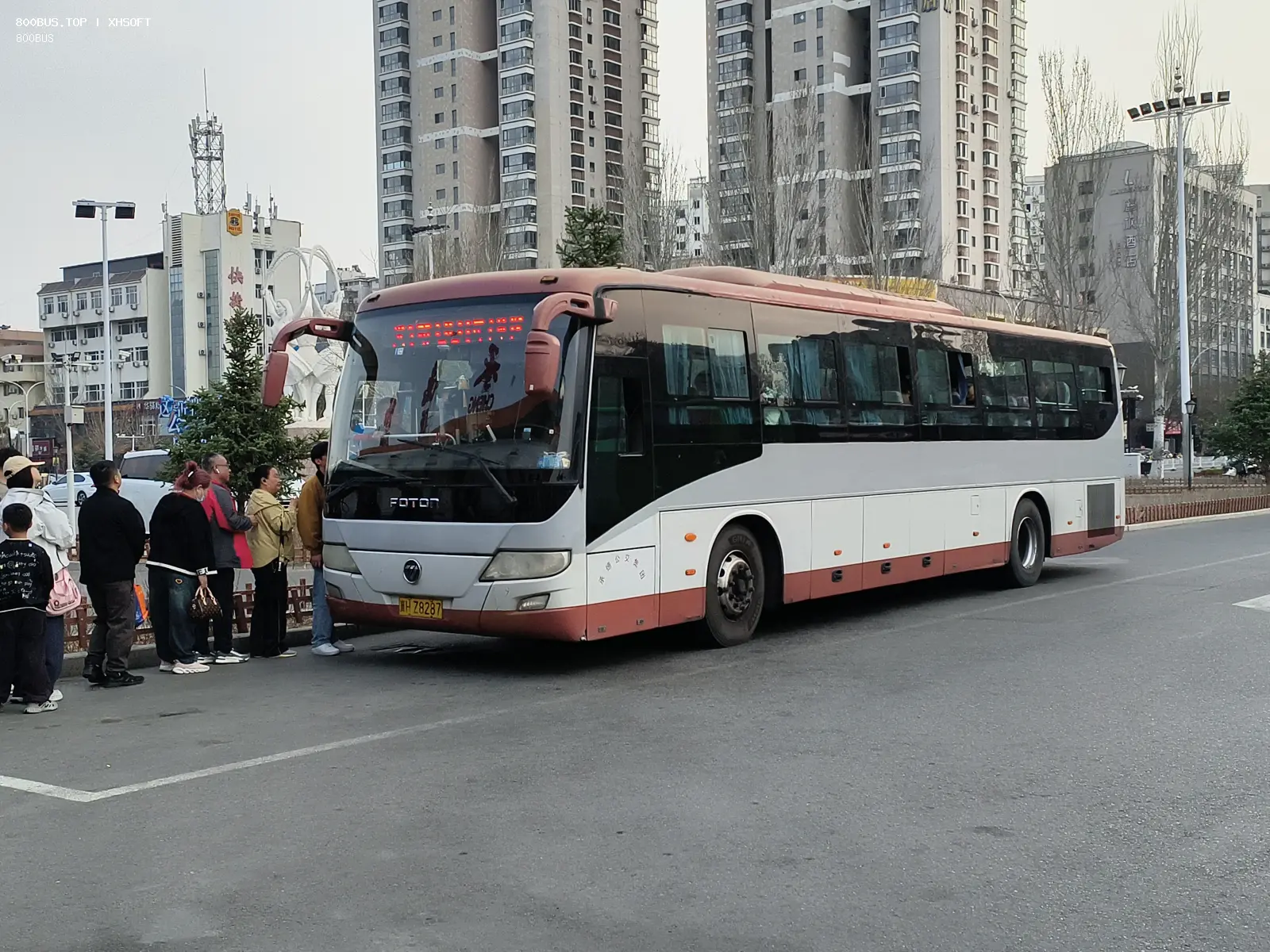 Bus Archive