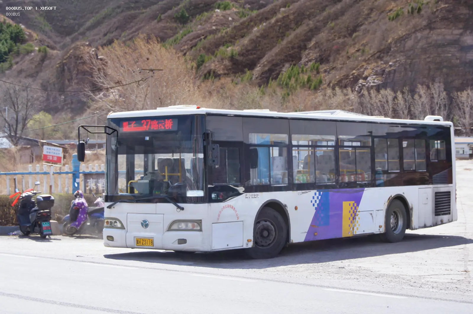 Bus Archive