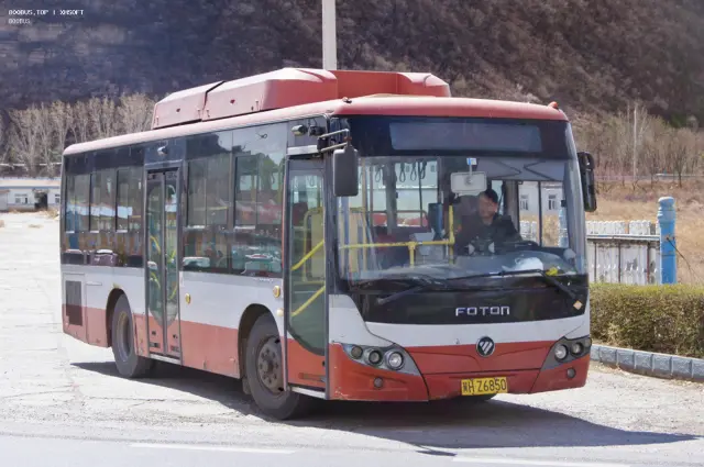 冀H Z6850