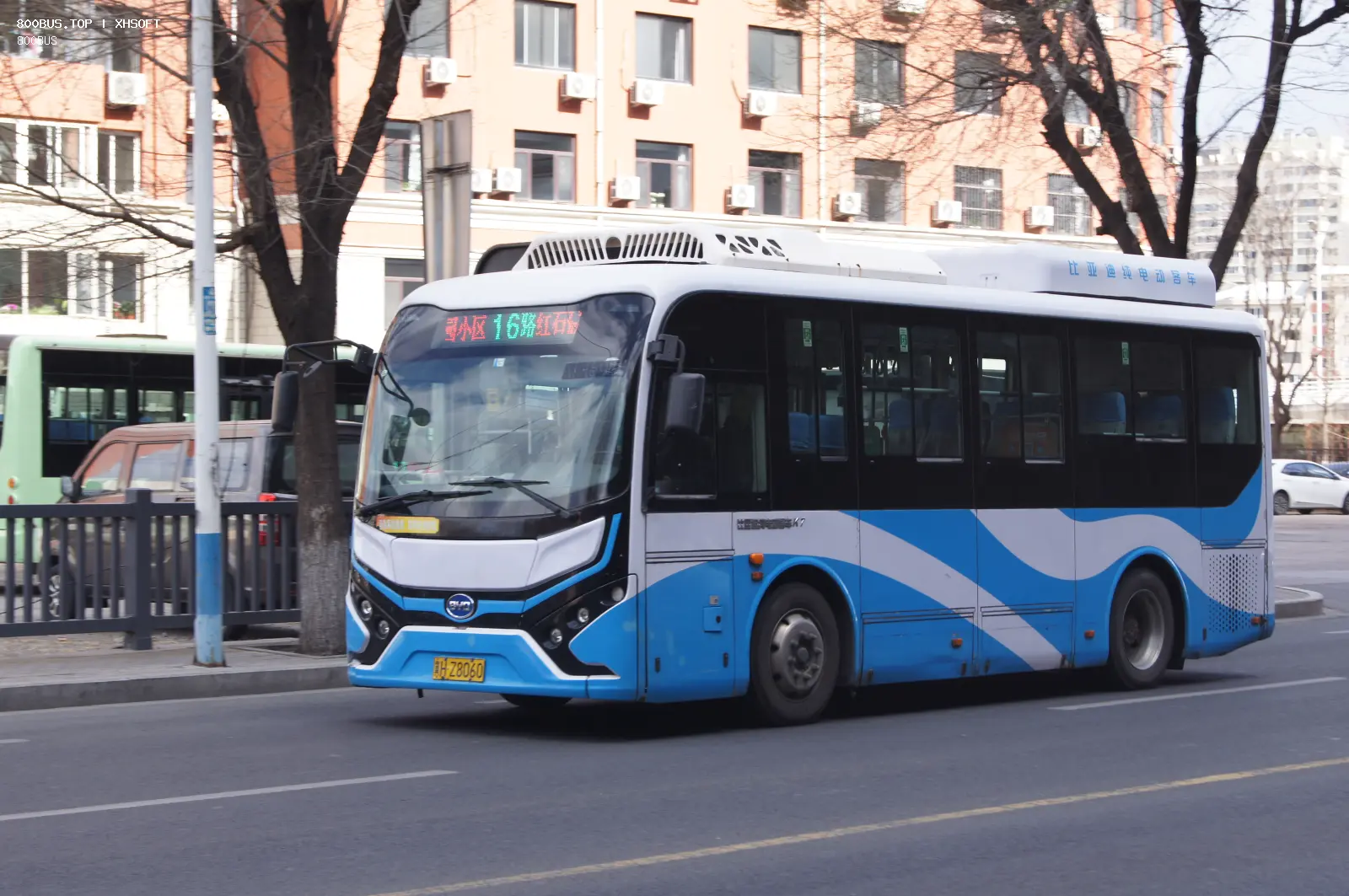 Bus Archive