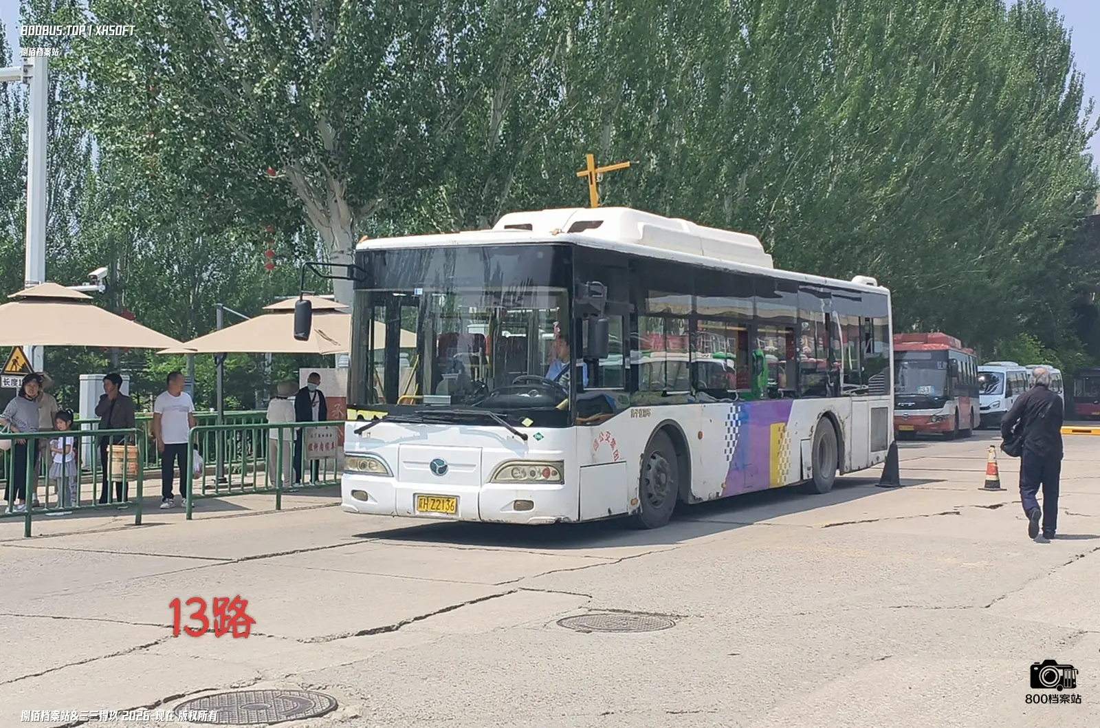 Bus Archive
