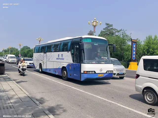 京B 11832