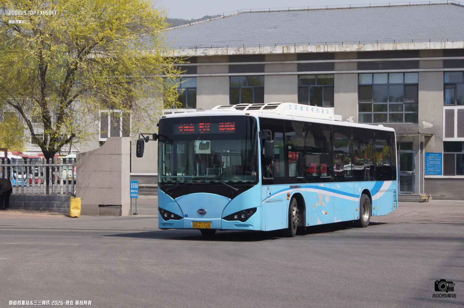 Bus Archive
