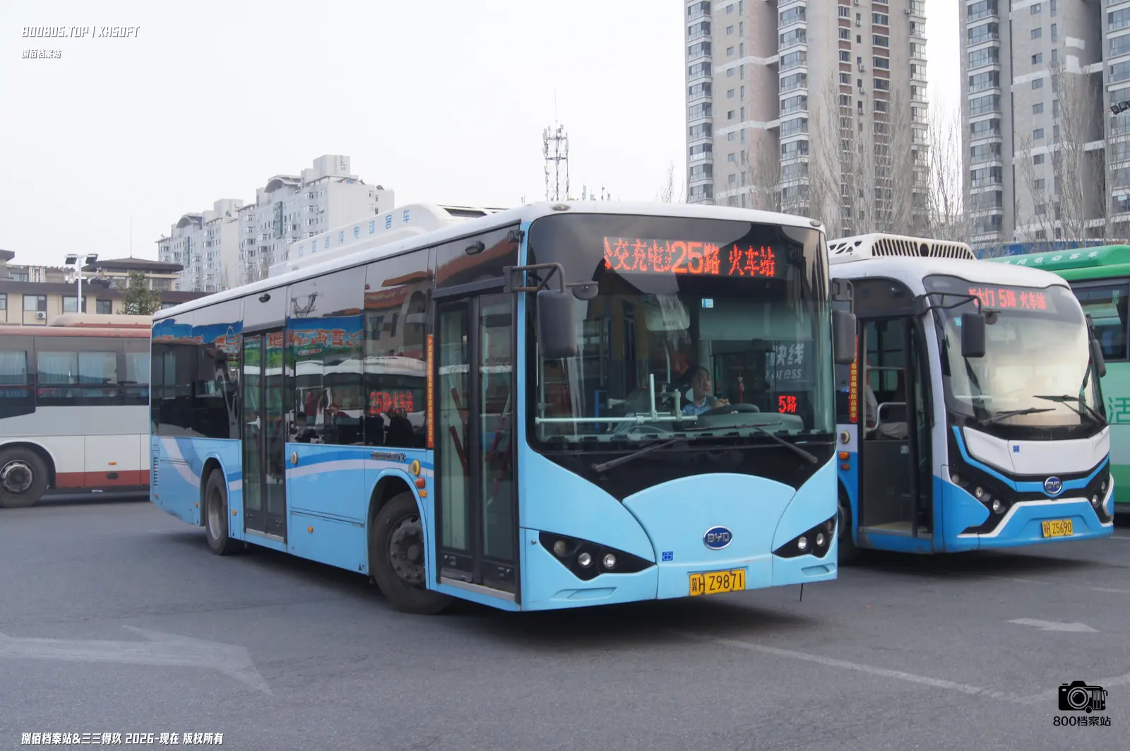 Bus Archive