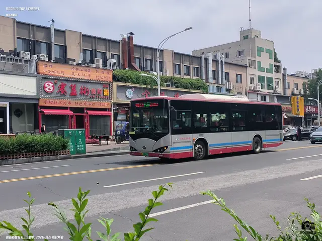 800BUS