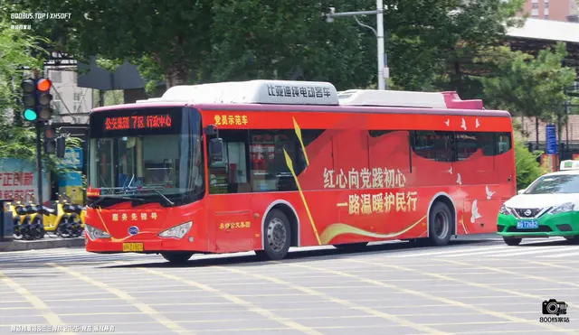 冀H Z1803