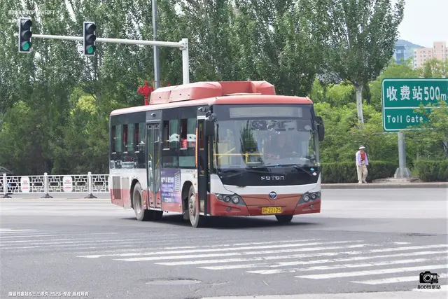 冀H Z2125