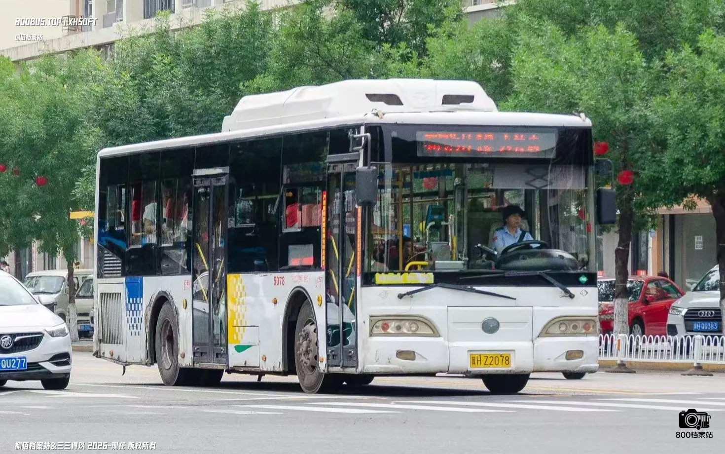 Bus Archive