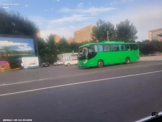 未知