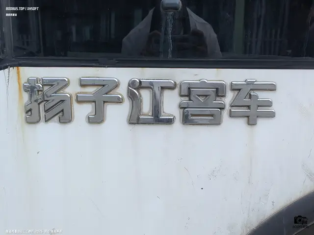 冀H Z2158