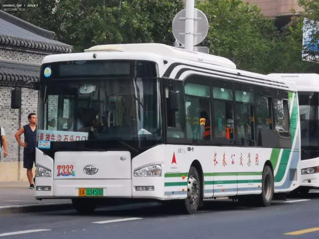 吉A 03450D